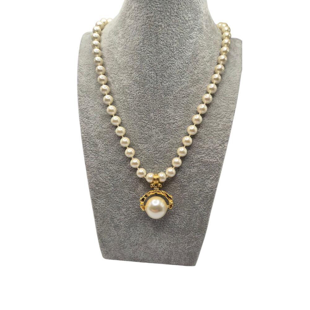 Vintage Faux Pearl Necklace Gold Tone Pendant 36 Inch Opera Length